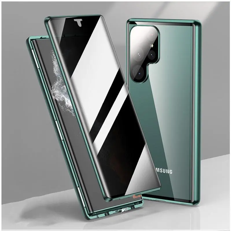 Anti peeping green