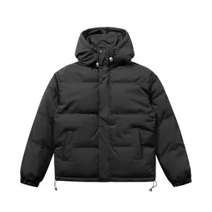 Men's Solid Color Thickened Zipper Drawstring Puffer Coat, Loose Overcoat, winter outfits Casual Warmth with Pockets Hooded Jacket, Streetwear, Cold Weather Gear, Men's Jacket, Winter Top 2025, Winter Jacket, Thick Jacket, cold weather outfits