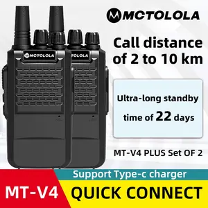 2PCS portable Uff analog two-way walkie talkie with dust-proof and durable design, supporting Type-C charging, 15 day ultra long standby, suitable for communication equipment in outdoor camping, hiking, skiing and exploration teams, Security Remote