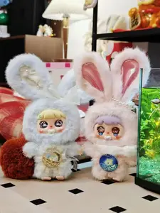 mocici Sugar Heart Rabbit Magic Secret Realm Plush Series Blind Box