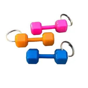 Dumbbell KeyChain