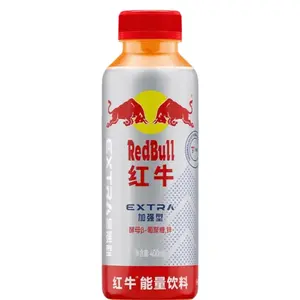 Redbull Extra Strength Energy Drink 400ml