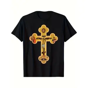 Orthodox Christian Cross T-shirt - Religious T-shirt, Jesus' Passion, Greek Orthodox Tradition, Machine Washable, Christian Clothing, Daily Worship Faith, Adult T-shirt, Family Travel T-shirt, Trendy Christmas Church T-shirt