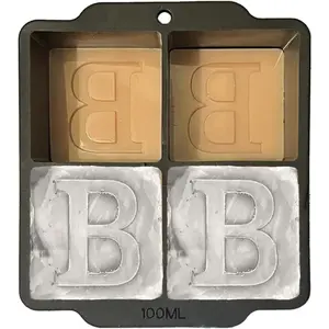 Monogrammed Ice Cubes Mold with Lid, 2 inch   Tray, Personalized Initials    Mold, Wedding Monogram, Thank You , Gifts for Dad (Letter B)