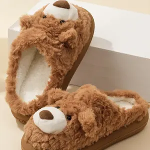 Gift Bear Series Half-Cover Plush Slippers – Cozy & Soft Indoor Footwear for Adults & Kids – Warm, Comfortable, Cute Cartoon Bear Slippers