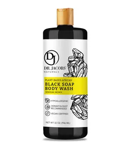 Black Soap Monoi