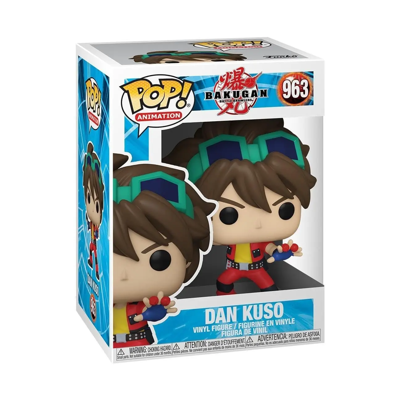 Funko Pop Vinyl Figure Bakugan Dan Kuso