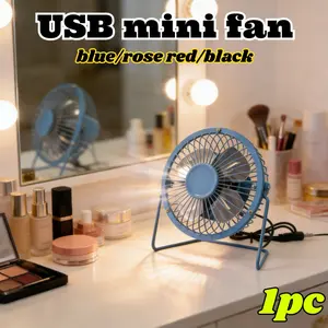5-Inch Metal USB Fan | Single Speed | Ultra-Quiet ≤30dB | Multi-Scene Cooling for Desk, Bedside & Pets | Portable Mini Fan