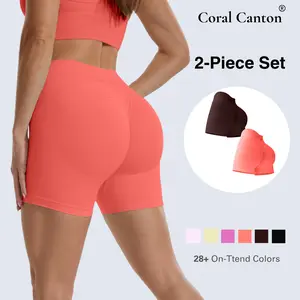 Coral Canton 2pcs Sports Shorts High Waistband Butt Lifting