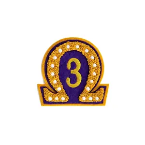 Omega Chenille Number Patches
