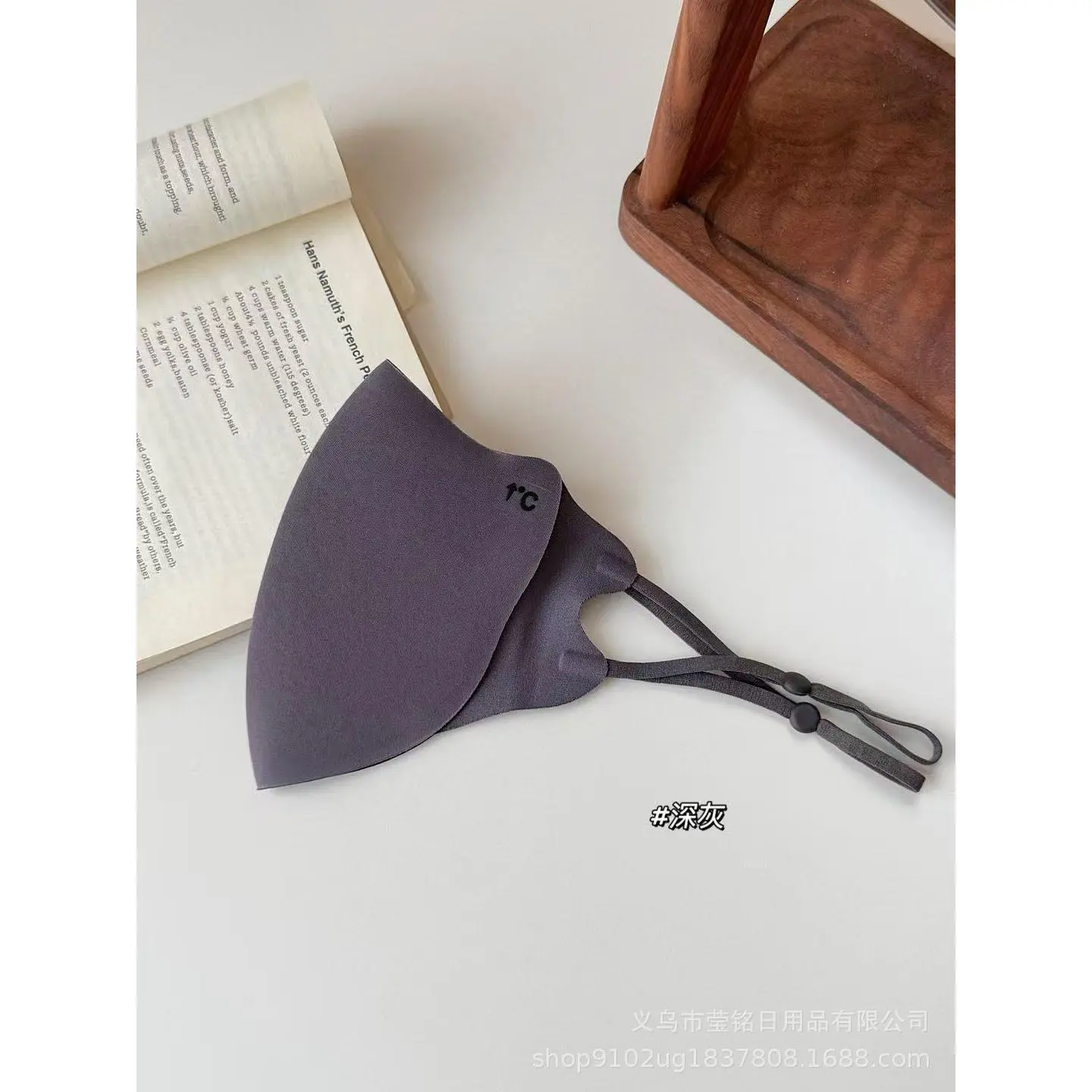 Winter Melad Ear Strap Dark Grey