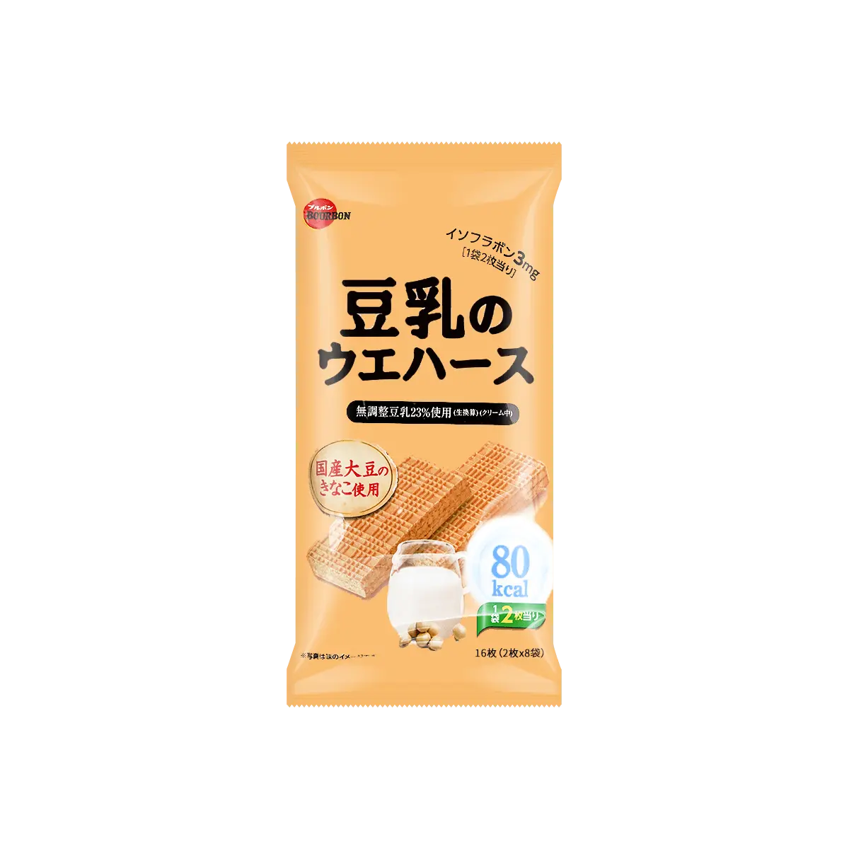 BOURBON Japanese Wafer Cookies with Soy Milk 112g - Deliciously Crunchy Snack