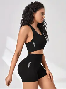 Two-Piece Set Women's Solid Sports Bra & High Waist Shorts Tracksuit Set, Breathable Comfortable Outfits for Yoga Gym Workout Running, Ladies Sportswear for All Seasons