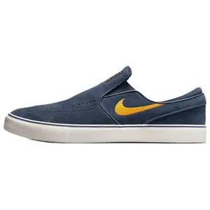 Nike SB Janoski+ Slip-On Skate Shoes for Men: Blue, Low-Top, Comfortable, Slip-Resistant, and Durable Trending Shoes, House White Official Shoes to Get / Maison Mihara