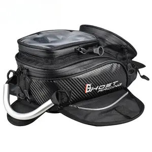 Motorcycle Magnet Bag, Motorcycle Touch Navigation Fuel Tank Bag, Dustproof Motorcycle Fuel Tank Bag, Motorcycle Accessories, Motorbike