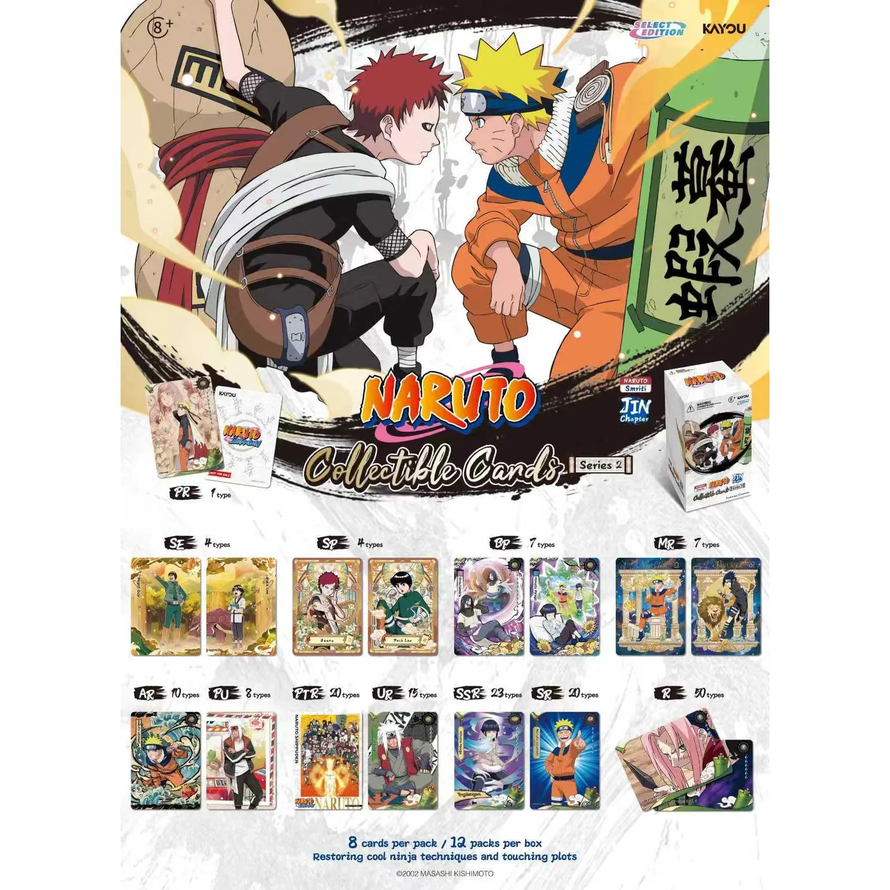 Carton] KAYOU NARUTO Smriti Collectible Card - Chapter Jin English Series 2  Trading Card CCG - TikTok Shop
