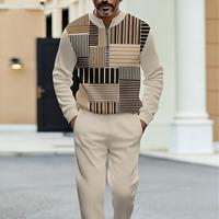 Khaki Vertical Stripe