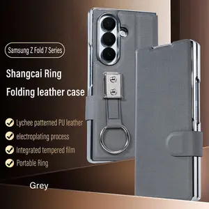 Samsung Galaxy Z Fold 7 Leather Phone Case, Ring Holder Stand Cover for Z Fold 5/4/3, Luxury Business Design, Comfortable & Convenient