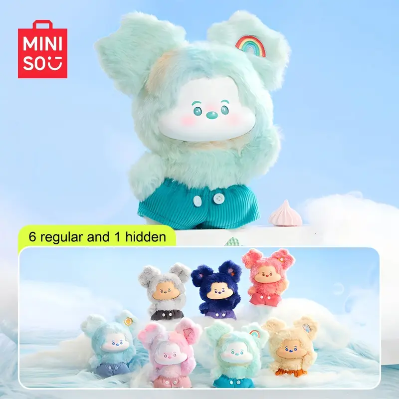 Disney Mickey Cloud Themed Series 19cm Vinyl-Plastic Plush Blind Box - Sealed Hobby Box, Metal Keyring Clip, Rare Bright Star Collectible, Polyester Accents, Blind Bag Unboxing Surprise, Bag Decoration, Holiday Gift
