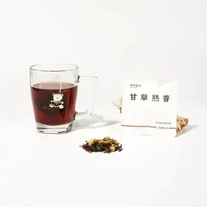 Yunnan Pu-erh Licorice Tea | Box | Whole Leaf Wellness | AnyTime | AnyWhere