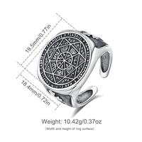 Antique Seven Archangel Ring