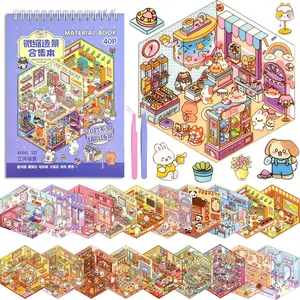 1 adult scene book with 20PCS DIY 3D stickers, Make Your Own Mini Cozy Shop House， Room stickers, cute cartoon mini stickers, suitable for girls, relieve stress and transmit time