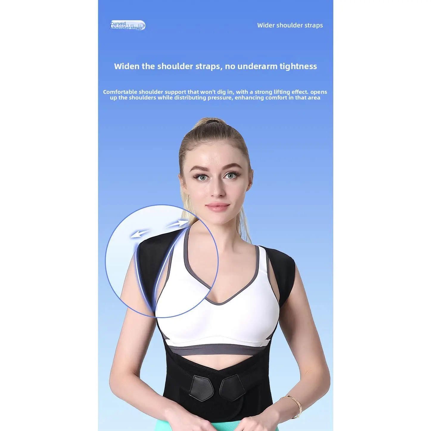 Cross-border hot-selling adult anti-hunchback posture invisible back correction with hunchback aligner