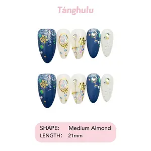 Tanghulu Nails-Giveaway/ Aurora Frost/ Handmade Press On Nails/ Almond/ Medium 21mm