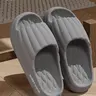 Men's Summer Slip-On Slippers, Casual Soft Slippers, Fashionable Minimalist Indoor Home Footwear, Comfortable and Stylish Open-Toe Design for Everyday Use, Shoe