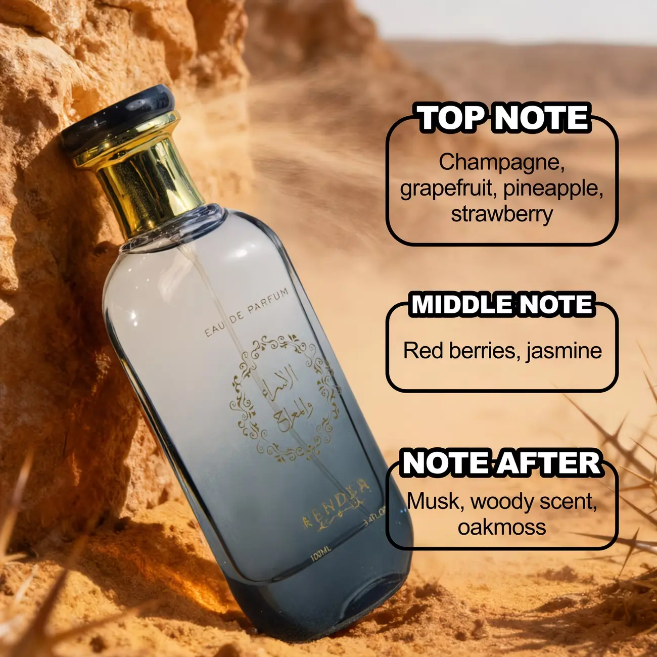 3.4oz - Fragrance Infused Luxury 03