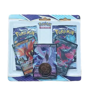 Chilling Reign 2-Pack Blister (Pokemon Center)