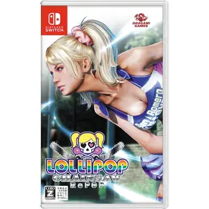 Lollipop Chainsaw RePOP - Nintendo Switch (Multi-Language) Lollipop Chainsaw RePOP - Nintendo Switch (Multi-Language)