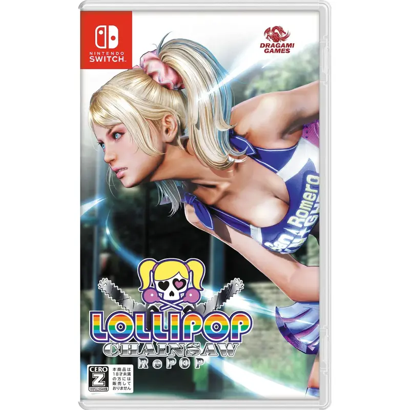 Lollipop Chainsaw RePOP - Nintendo Switch (Multi-Language)