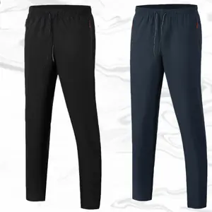 Two pairs of ice silk men's pants, the style is casual and simple, the side zipper pocket adds practical texture, the waist of the drawstring is easy to adjust, the fabric is cool and smooth, the version is loose and fits the body without tightness, suita
