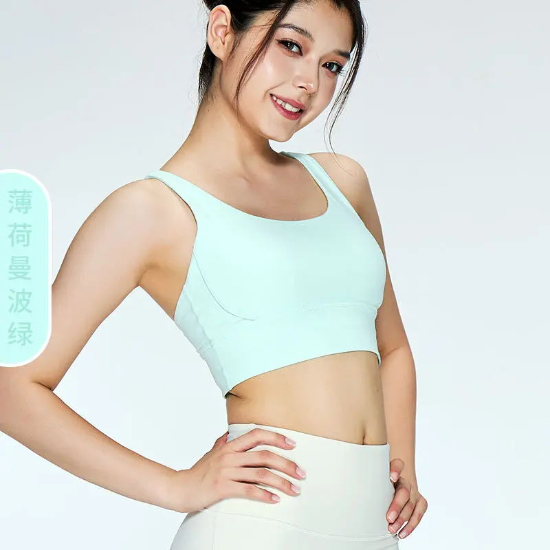 Peppermint Mambo Green