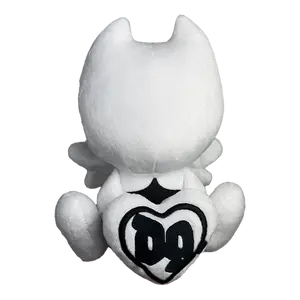 Drain Baby Plush 8 Inch