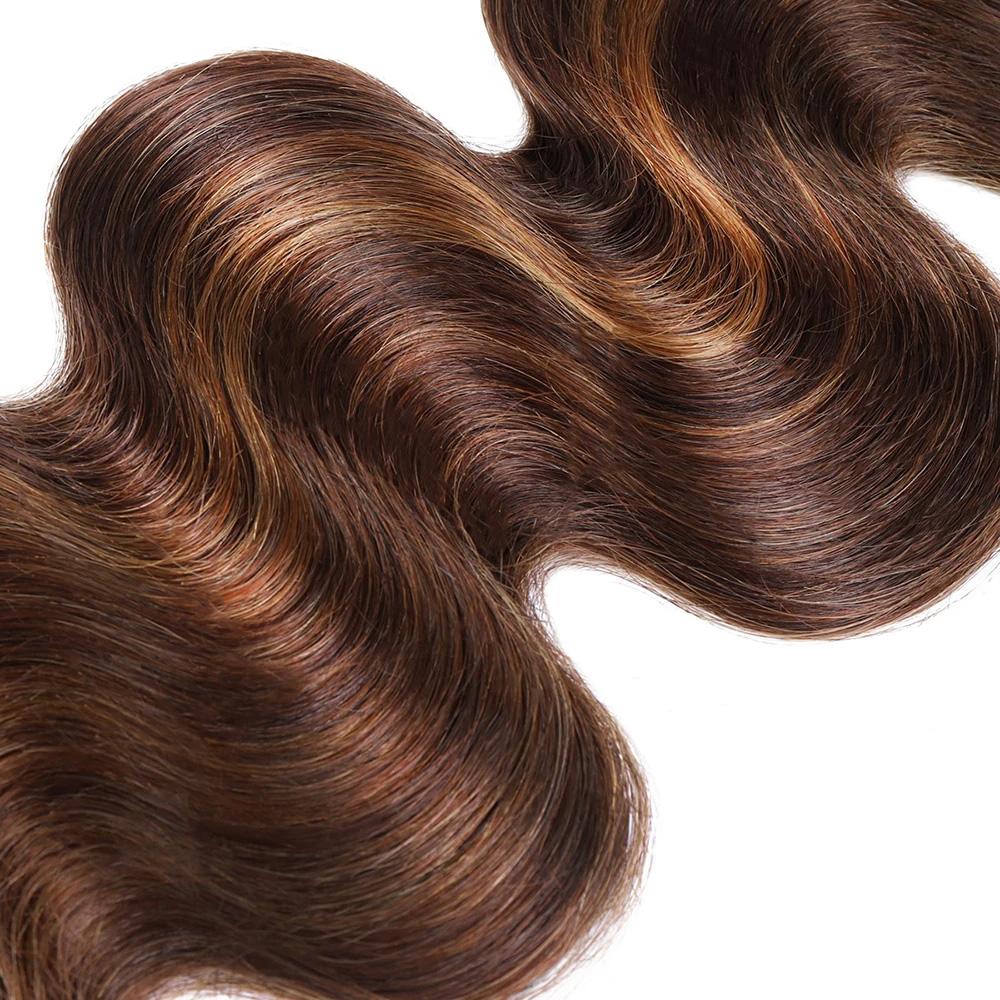 FB 30 Brown Highlight Human Hair Bundles P4 27 Highlight Body Wave Bundles Ombre Colored Remy Human Hair Extentions For Women Curly Hair Extensions Sew In Hair #Summervibes