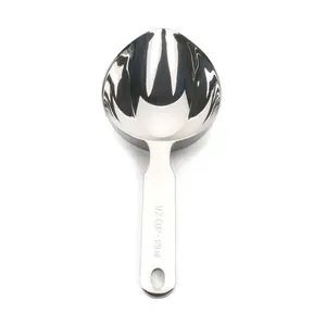 RSVP 1/2-Cup Oval Measuring Scoop
