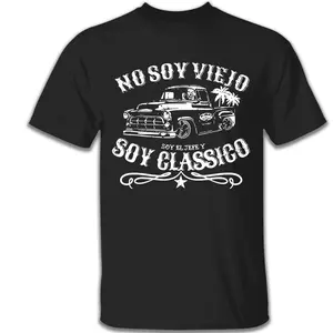 No Soy Viejo Soy Clasico El Jefe T-Shirt – Funny Spanish Classic Car Tee, Vintage Lowrider Style Shirt, Gift for Dad, Grandpa & Car Lovers