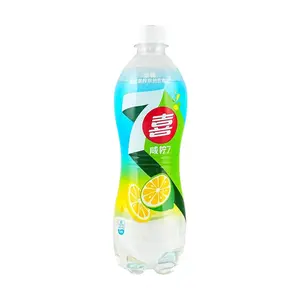 Pepsi Xian Ning 7 Salted Lemon Soda, Low Sugar, 550ml - Authentic Mainland China Flavor