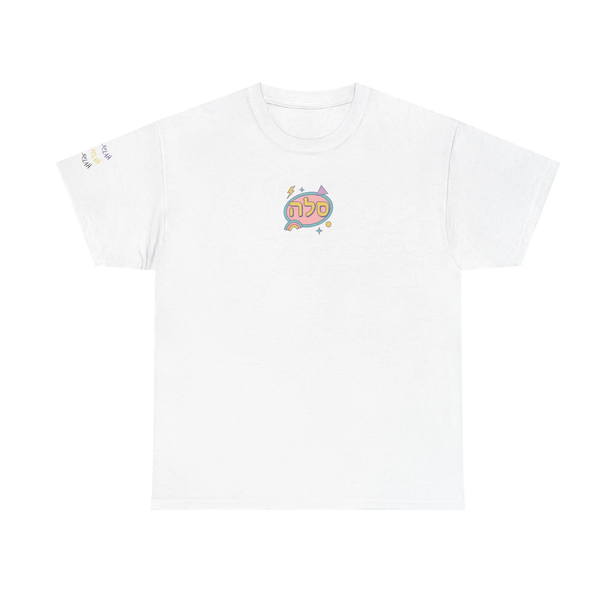 SELAH : T-Shirt Logo