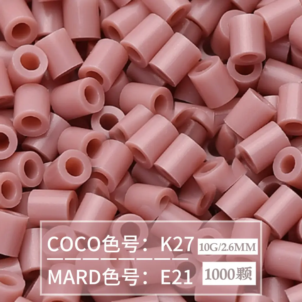 [E21]1000 pieces in bag/2.6mm beads