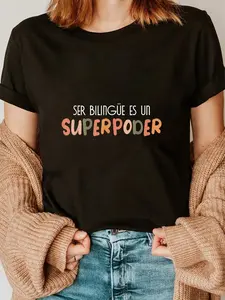 100% Cotton Ser Bilingue Es Un Superpoder Spanish Teacher Esl Teacher T-Shirt