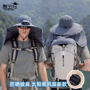 Summer Outdoor Fishing Hiking Sun Hat with Extra Large Brim Solar Fan Hat Shawl Neck Protection Sun Protection Fisherman Hat