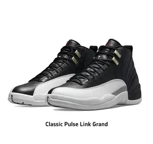 Collectible Sports Shoes - Game-Ready Cushioning, Iconic 2-Tone Leather, Sleek Metal Hardware for Street Fits