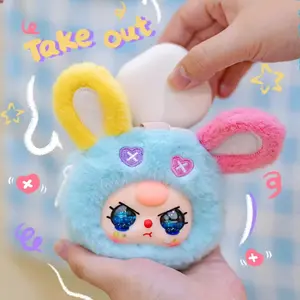 [Plush] Compact Storage Pouch plush