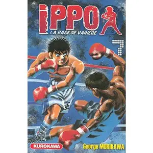USED-Ippo - tome 7 by George Morikawa (Unknown)