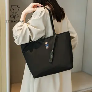 Large-capacity commuter tote bag, versatile and simple, embroidered shoulder bag, high-end handbag for going out