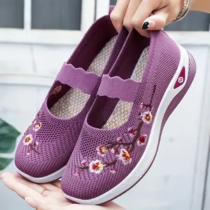 Floral Embroidered Mesh Mary Jane Shoes | Breathable Wedge Casual Walking Sneakers for Women
