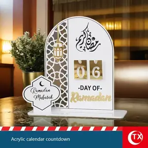 Acrylic Ramadan Calendar Decoration, Acrylic Material Festive Tabletop Display for Ramadan & Eid Celebrations, Home Artwork Featuring Islamic Themes